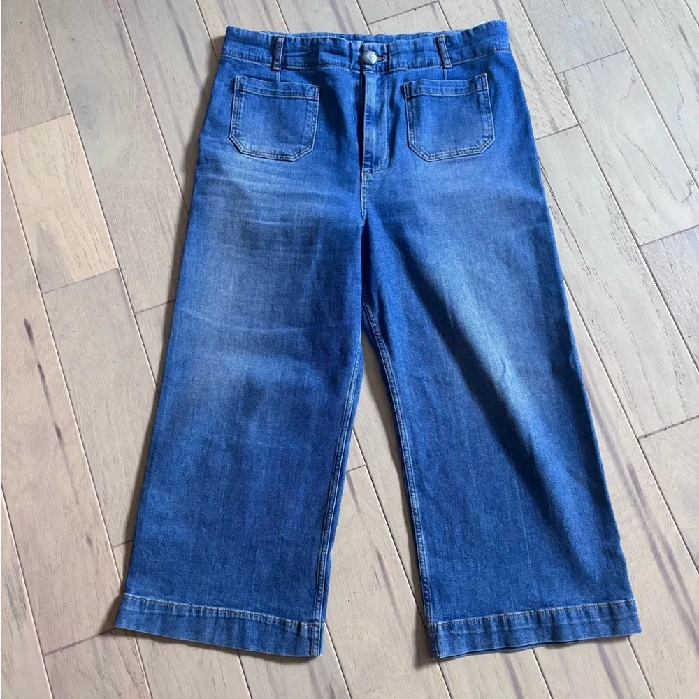 Pilcro The Skipper Jean by Anthro Dark wash.  Size 33. - Picture 4 of 5